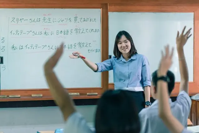consider-teacher